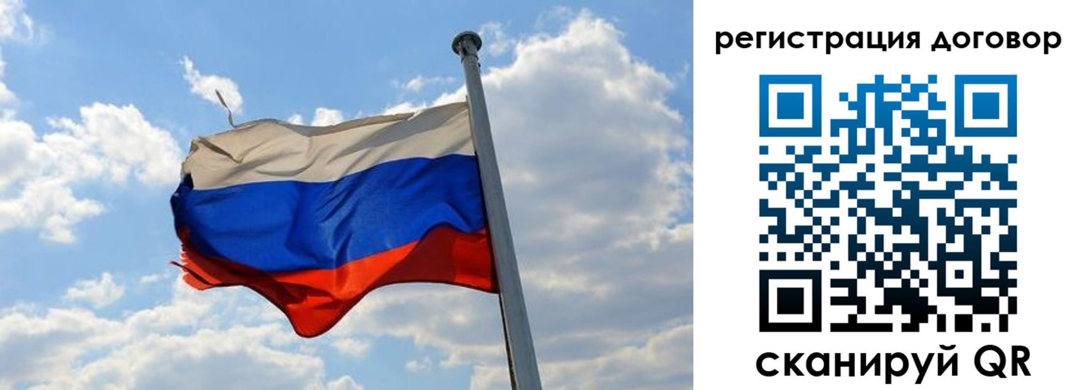 найти адрес прописки в Ивановской области